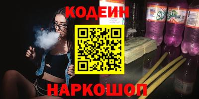 а пвп мука Конаково