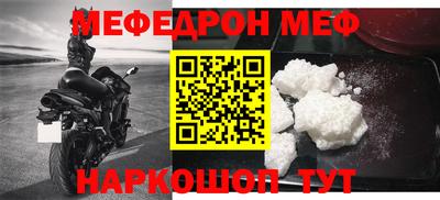 герыч Коммунар