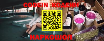 герыч Коммунар