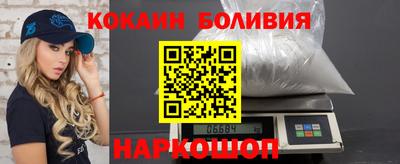 герыч Коммунар
