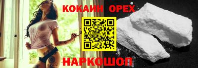 а пвп мука Конаково
