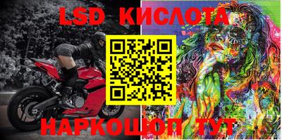 герыч Коммунар
