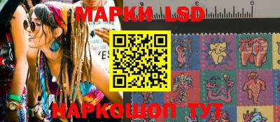 mdma Комсомольск-на-Амуре