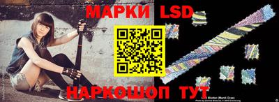 герыч Коммунар