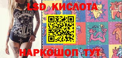 а пвп мука Конаково