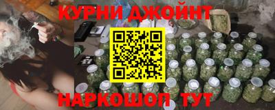 герыч Коммунар