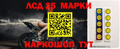 а пвп мука Конаково