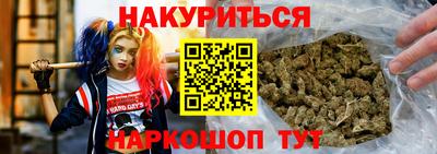а пвп мука Конаково