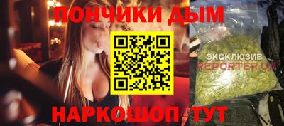mdma Комсомольск-на-Амуре