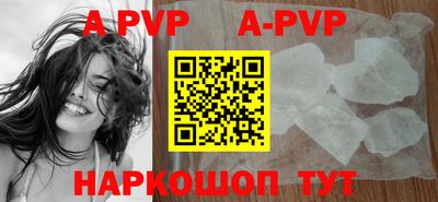 mdma Комсомольск-на-Амуре