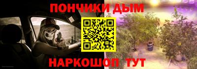 герыч Коммунар