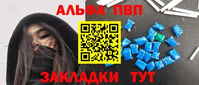mdma Комсомольск-на-Амуре