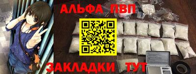 mdma Комсомольск-на-Амуре