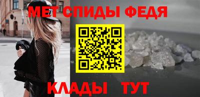 герыч Коммунар