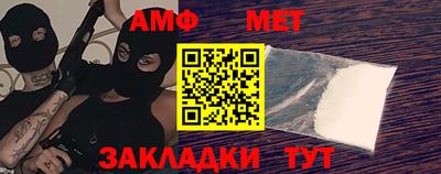 а пвп мука Конаково