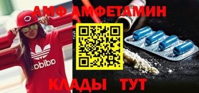 герыч Коммунар