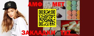 mdma Комсомольск-на-Амуре