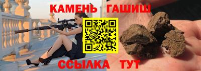 герыч Коммунар
