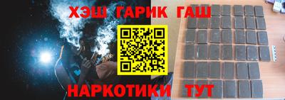 а пвп мука Конаково