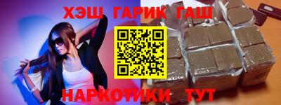 а пвп мука Конаково