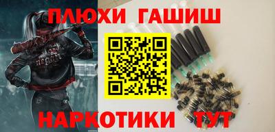 герыч Коммунар