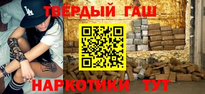 а пвп мука Конаково