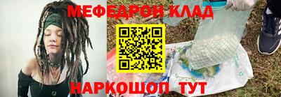 герыч Коммунар