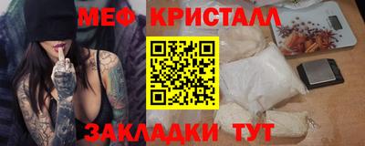 герыч Коммунар